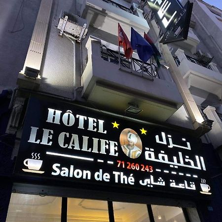 Hotel Le Calife Tunis Ngoại thất bức ảnh