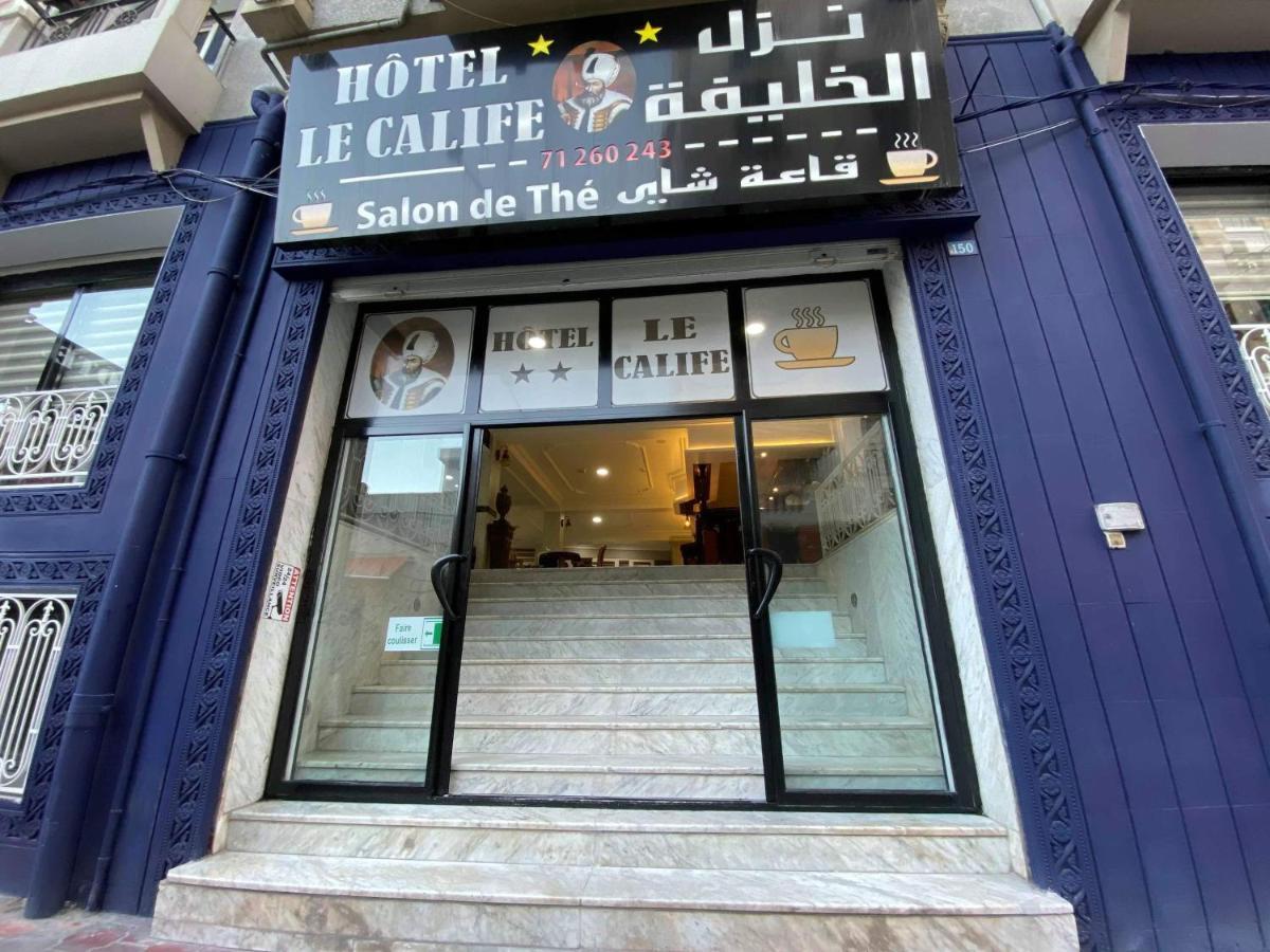 Hotel Le Calife Tunis Ngoại thất bức ảnh