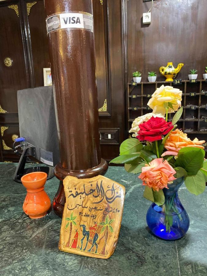 Hotel Le Calife Tunis Ngoại thất bức ảnh