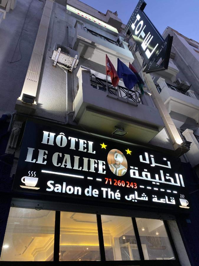 Hotel Le Calife Tunis Ngoại thất bức ảnh